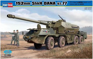 Збірна модель 1/35 DANA ShKH vz.77 колісна самохідна 152-мм гармата-гаубиця, Hobby Boss 85501