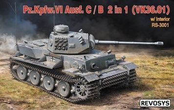 Збірна модель 1/35 Pz.Kpfw.VI Ausf C/B (VK 36.01), з інтер'єром (2 в 1), REVOSYS/RFM RS-3001