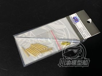 Металевий ствол та снаряди для Pz.Kpfw. V Panther Ausf. D в 1/35 (для моделей Takom), Chuanyu CYT070