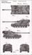 Збірна модель 1/35 AS-90 британська 155-мм самохідна гаубиця, Trumpeter 00324