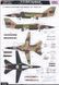Збірна модель 1/48 F-111D/E Aardvark, Hobby Boss 80350