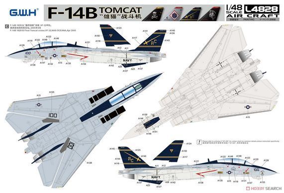 Збірна модель 1/48 F-14B Tomcat палубний винищувач ВМС США, Great Wall Hobby L4828
