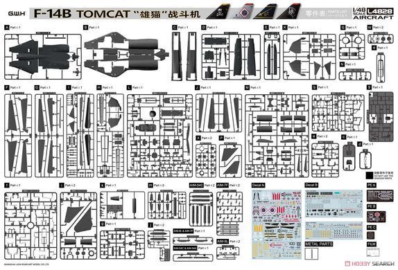 Збірна модель 1/48 F-14B Tomcat палубний винищувач ВМС США, Great Wall Hobby L4828