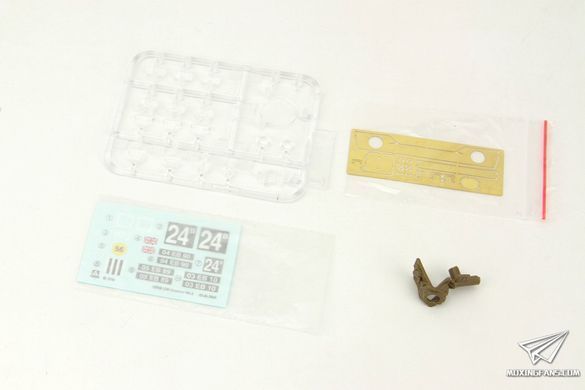 Збірна модель 1/35 Chieftain Mk 2, Takom 2040