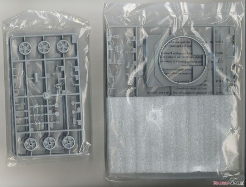Збірна модель 1/35 2С3 "Акація" 152-мм самохідна гаубиця, пізніх випусків, Trumpeter 05567