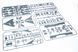 Збірна модель 1/48 МіГ-21ПФ (ProfiPACK) + трубки Піто Mini World A4846a, Eduard 8236