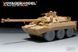 Фототравлення для AMX-10RCR в 1/35 (для Tiger Model 4602), Voyager Model PE35986