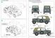 Збірна модель 1/35 Horch Fu.Kw.(Kfz.15) машина зв'язку, Bronco CB35182