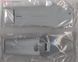 Збірна модель 1/48 F-111D/E Aardvark, Hobby Boss 80350