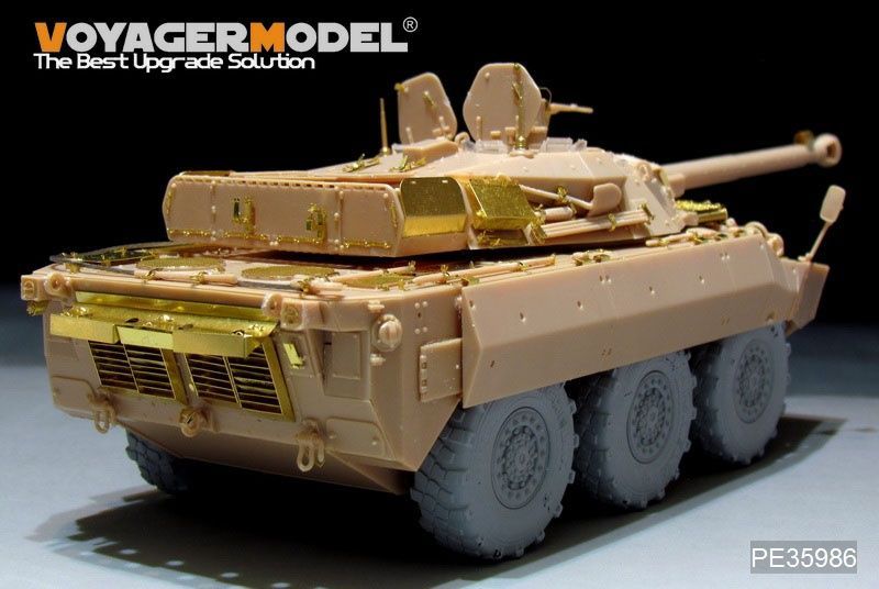 Фототравлення для AMX-10RCR в 1/35 (для Tiger Model 4602), Voyager Model PE35986