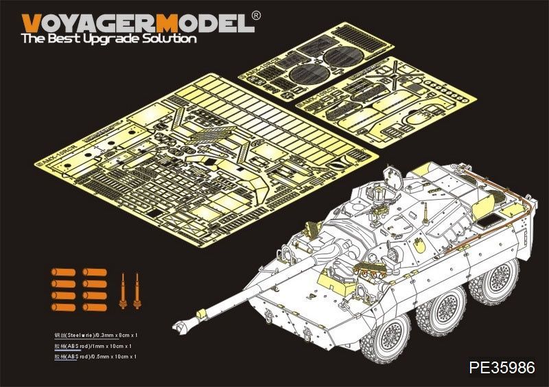 Фототравлення для AMX-10RCR в 1/35 (для Tiger Model 4602), Voyager Model PE35986