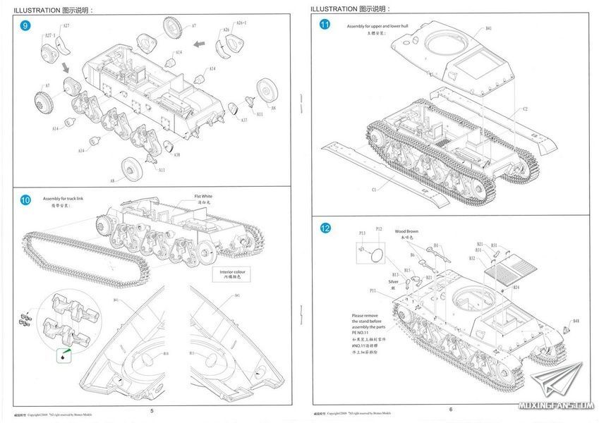 Збірна модель 1/35 Hotchkiss H38/39 французький легкий танк, Bronco CB35019