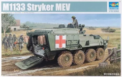 Trumpeter 01559 1/35 M1133 Stryker MEV бронетранспортер-машина медичної евакуації