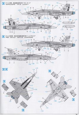 Збірна модель 1/48 F/A-18C Hornet VFA-192 Golden Dragons 2007 Limited Edition + Big Ed 4807, Aires 4211, 4235, Hasegawa 09799