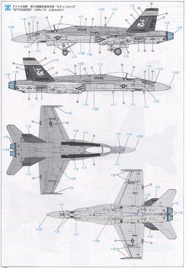 Збірна модель 1/48 F/A-18C Hornet VFA-192 Golden Dragons 2007 Limited Edition + Big Ed 4807, Aires 4211, 4235, Hasegawa 09799