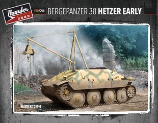 Збірна модель 1/35 БРЕМ Bergepanzer 38 (t) Hetzer ранніх випусків, Standard Edition, Thunder Model 35102