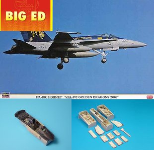 Збірна модель 1/48 F/A-18C Hornet VFA-192 Golden Dragons 2007 Limited Edition + Big Ed 4807, Aires 4211, 4235, Hasegawa 09799