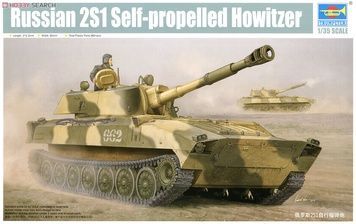Збірна модель 1/35 2С1 "Гвоздика", 122-мм самохідна гаубиця, Trumpeter 05571