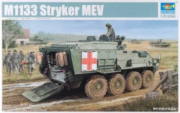 Збірна модель 1/35 M1133 Stryker MEV бронетранспортер-машина медичної евакуації, Trumpeter 01559