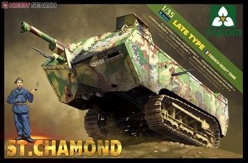 Збірна модель 1/35 St. Chamond, пізнього типу, з фігуркою танкіста, Takom 2012