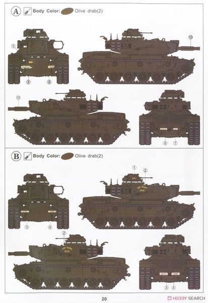 Збірна модель 1/35 M60A2 Starship (ранніх випусків), AFV Club AF35238
