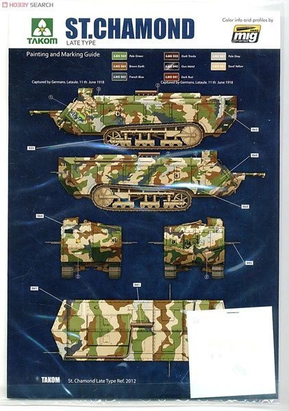 Збірна модель 1/35 St. Chamond, пізнього типу, з фігуркою танкіста, Takom 2012