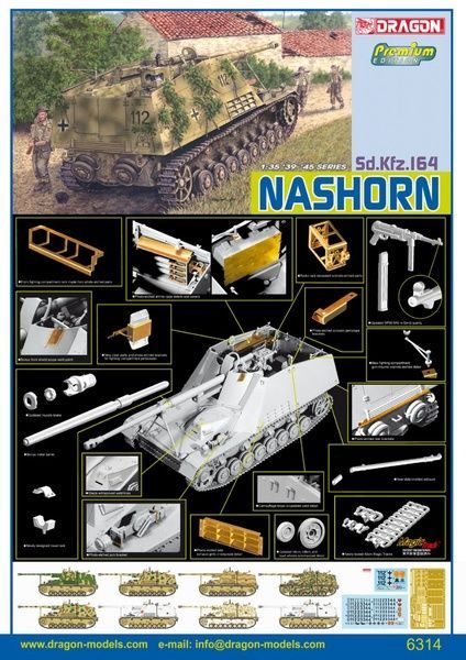 Збірна модель 1/35 Sd.Kfz.164 Nashorn винищувач танків, Dragon 6314