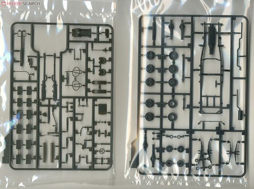 Збірна модель 1/35 Пікап з установкою ЗУ-23-2, Meng VS-004
