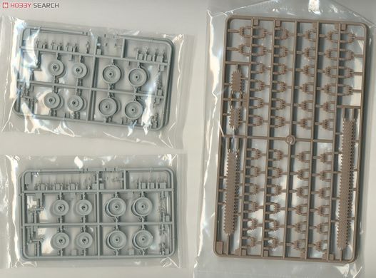 Збірна модель 1/35 2С1 "Гвоздика", 122-мм самохідна гаубиця, Trumpeter 05571