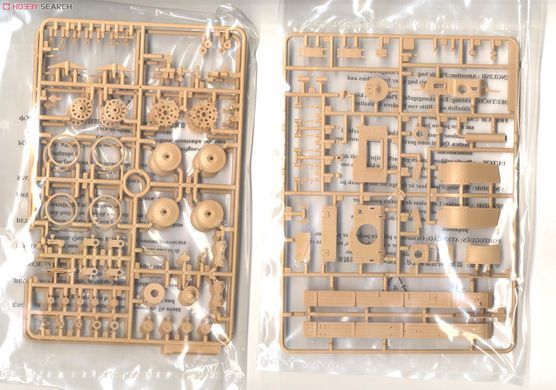 Збірна модель 1/35 Pz.Kpfw. 38(t) / Pz.Bef.Wg. 38(t) Ausf.B, Hobby Boss 80138