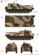 Збірна модель 1/35 2С1 "Гвоздика", 122-мм самохідна гаубиця, Trumpeter 05571