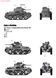 Збірна модель 1/35 Pz.Kpfw. 38(t) / Pz.Bef.Wg. 38(t) Ausf.B, Hobby Boss 80138