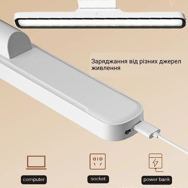 LED-лампа 32 см з батареєю 3000 мАг, три кольори, магніт, сенсорне керування, зеленого кольору