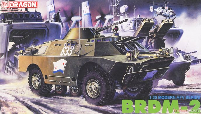 Збірна модель 1/35 БРДМ-2 розвідувально-дозорна машина, Dragon 3513