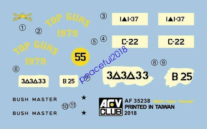 Збірна модель 1/35 M60A2 Starship (ранніх випусків), AFV Club AF35238