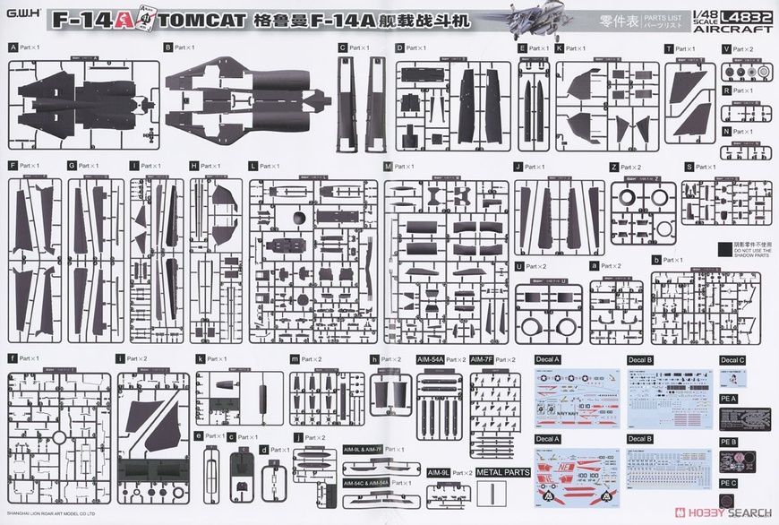 Збірна модель 1/48 F-14A Tomcat палубний винищувач ВМС США, Great Wall Hobby L4832