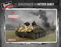 Thunder Model 35103 1/35 Німецька БРЕМ Bergepanzer 38 (t) Hetzer ранніх випусків, Limited Bonus Edition