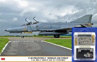 Збірна модель 1/48 F-4E Phantom II Korean Air Force + катапультоване крісло Eduard Brassin 648009, Hasegawa 09805