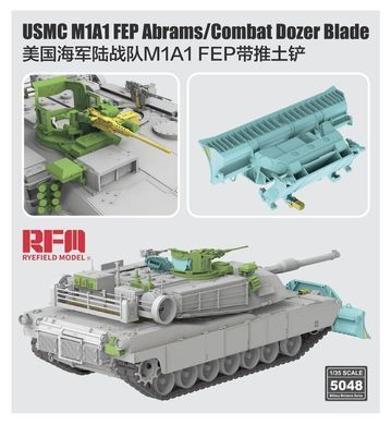УЦІНКА! Збірна модель 1/35 M1A1 FEP Abrams з бульдозерним відвалом, RFM RM-5048