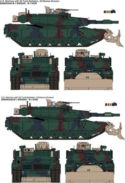 УЦІНКА! Збірна модель 1/35 M1A1 FEP Abrams з бульдозерним відвалом, RFM RM-5048