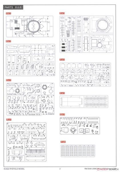УЦІНКА! Збірна модель 1/35 M1A1 FEP Abrams з бульдозерним відвалом, RFM RM-5048