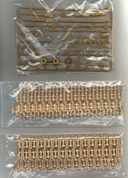 Збірна модель 1/35 Sd.Kfz.182 King Tiger з баштою Henschel, Арденни 1944, RFM RM-5137 (стандартна версія)