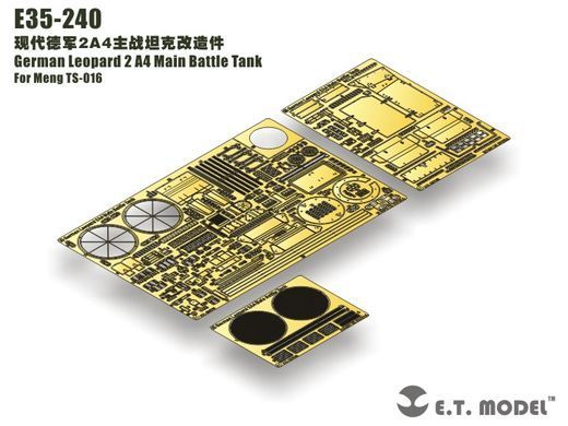 Фототравлення для Leopard 2A4 в 1/35 (для моделі Meng TS-016), ET Model E35-240