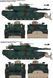 УЦІНКА! Збірна модель 1/35 M1A1 FEP Abrams з бульдозерним відвалом, RFM RM-5048