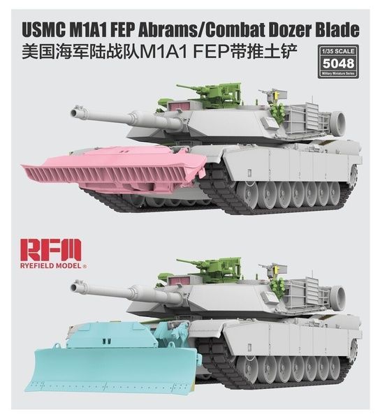 УЦІНКА! Збірна модель 1/35 M1A1 FEP Abrams з бульдозерним відвалом, RFM RM-5048