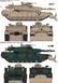 УЦІНКА! Збірна модель 1/35 M1A1 FEP Abrams з бульдозерним відвалом, RFM RM-5048