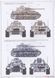 Збірна модель 1/35 Pz.Kpfw.IV Ausf.G з Winterketten, RFM RM-5102