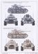 Збірна модель 1/35 Pz.Kpfw.IV Ausf.G з Winterketten, RFM RM-5102