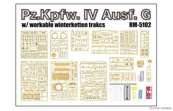 Збірна модель 1/35 Pz.Kpfw.IV Ausf.G з Winterketten, RFM RM-5102