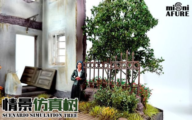 Дерево для діорами &ndash; жовто-зелене (Yellow green), MiniAfure (14 см)